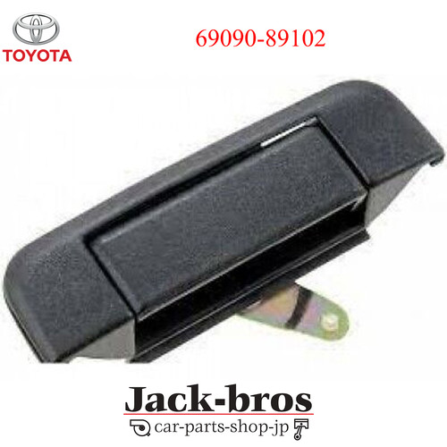 Toyota genuine oem handle - toyota,