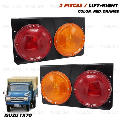 Fits isuzu tx70 txd - tx,