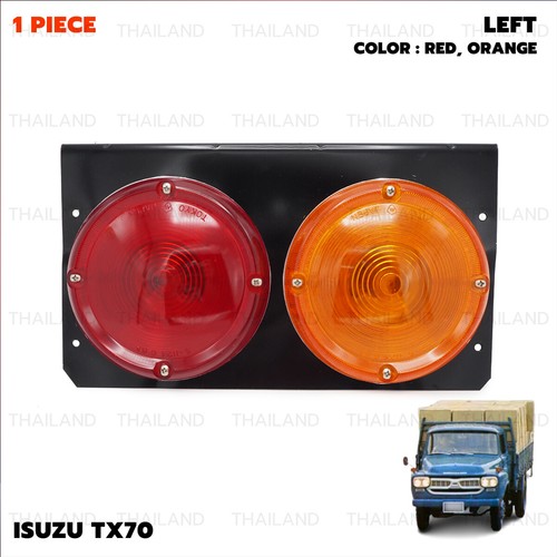 Fits isuzu tx70 - isuzu,