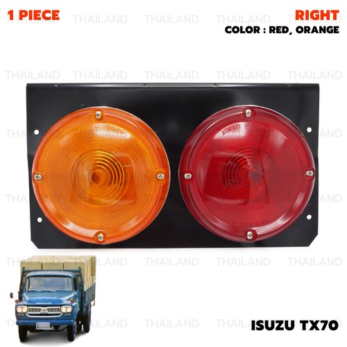 Fits isuzu tx70 txd - isuzu, tx