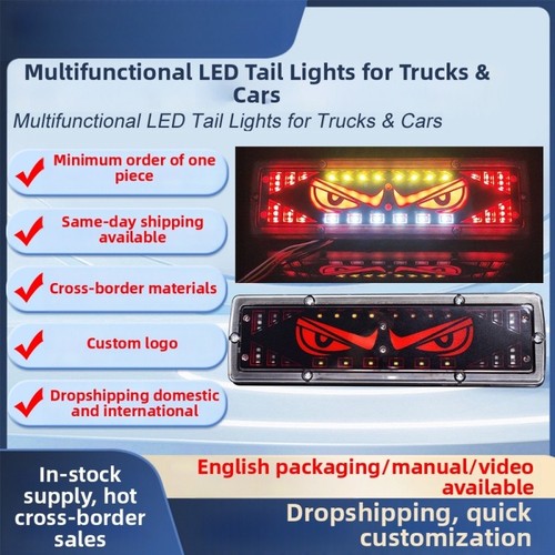 For trucks led - trucks,